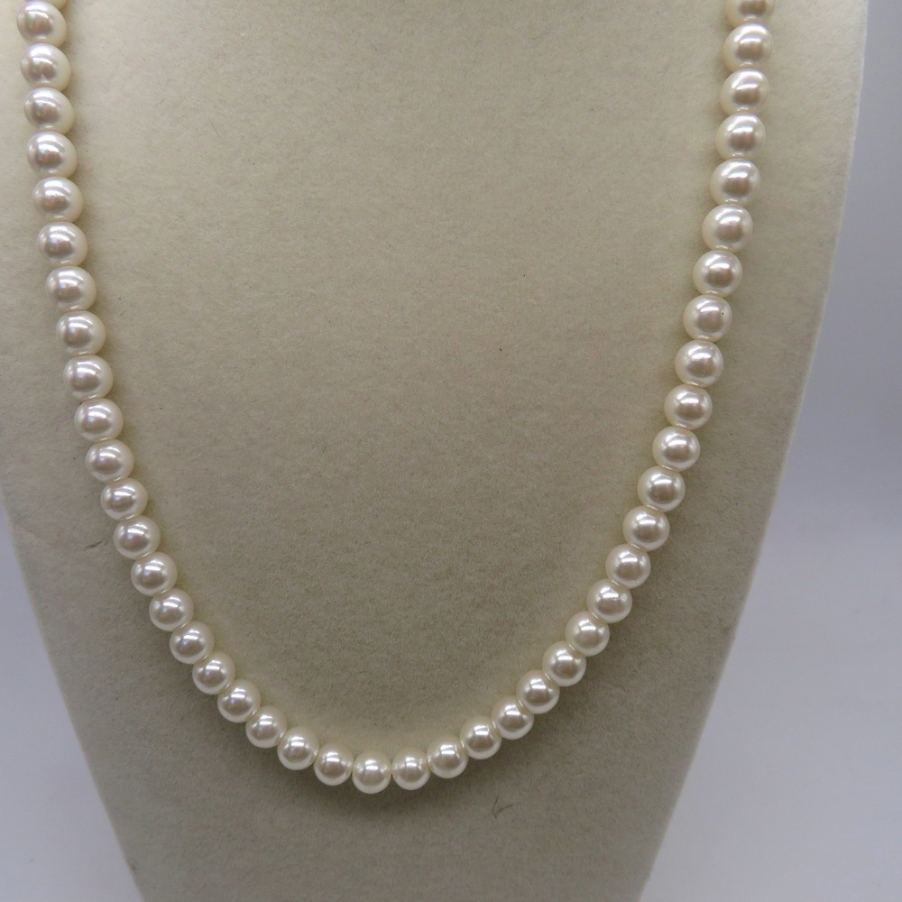 Vintage Ivory Faux Pearl Strand Necklace Gold Tone Clasp 18 Inch Classic Elegant
